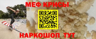 гашиш Усть-Джегута