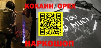 дживик Усть-Илимск
