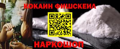 гашиш Усть-Джегута
