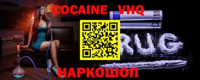дживик Усть-Илимск