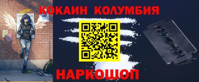 дживик Усть-Илимск