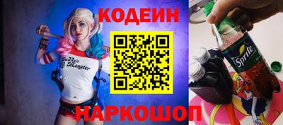 дживик Усть-Илимск