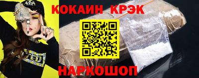 дживик Усть-Илимск