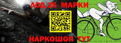 гашиш Усть-Джегута