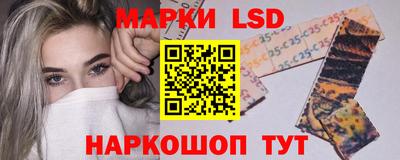 мдпв Уссурийск