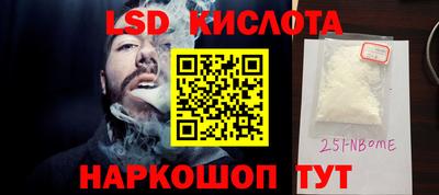 гашиш Усть-Джегута