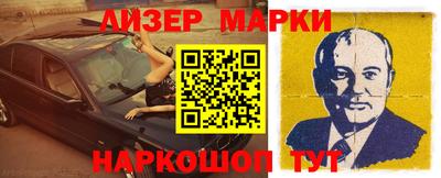 мдпв Уссурийск