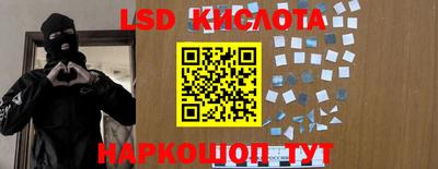 мдпв Уссурийск