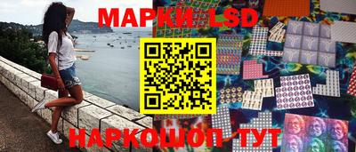 мдпв Уссурийск