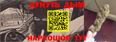 мдпв Уссурийск