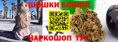 гашиш Усть-Джегута