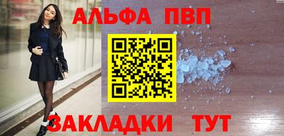 гашиш Усть-Джегута