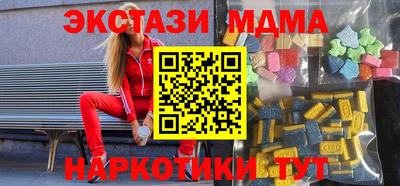 мдпв Уссурийск
