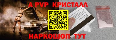 гашиш Усть-Джегута