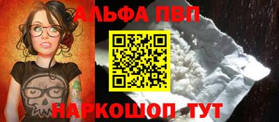 дживик Усть-Илимск