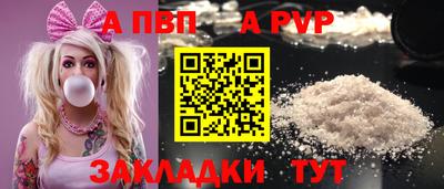 гашиш Усть-Джегута