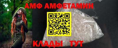дживик Усть-Илимск