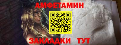 гашиш Усть-Джегута