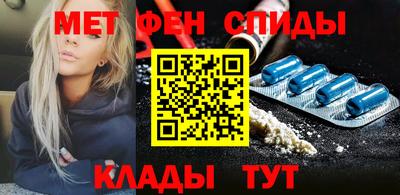 дживик Усть-Илимск