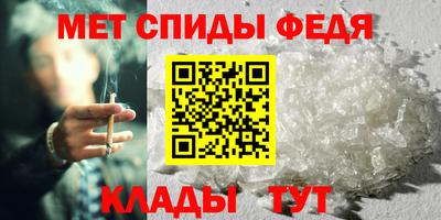 дживик Усть-Илимск