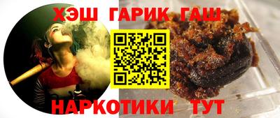 гашиш Усть-Джегута