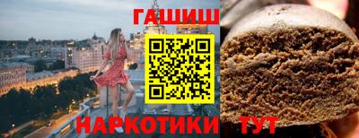 мдпв Уссурийск