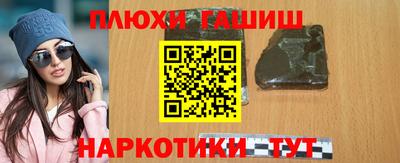 мдпв Уссурийск