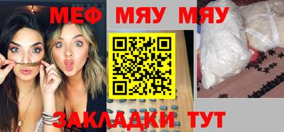 гашиш Усть-Джегута