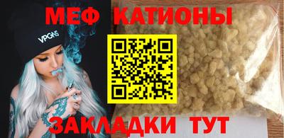 дживик Усть-Илимск