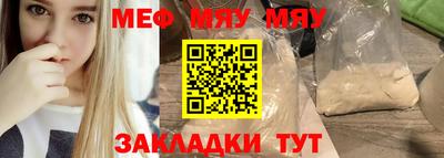 дживик Усть-Илимск