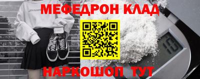 гашиш Усть-Джегута