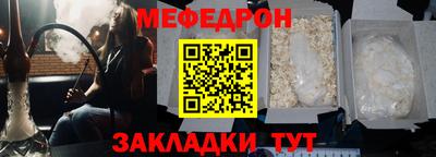 дживик Усть-Илимск