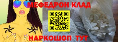 мдпв Уссурийск